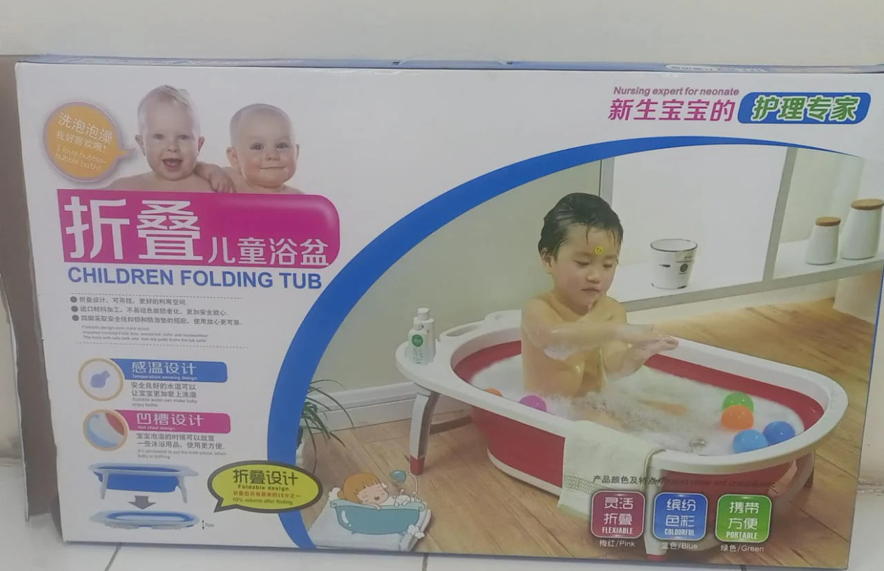 Foldable Baby Bath Tub ©