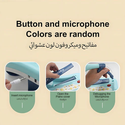 Little Musician Fashion Happy Pianist